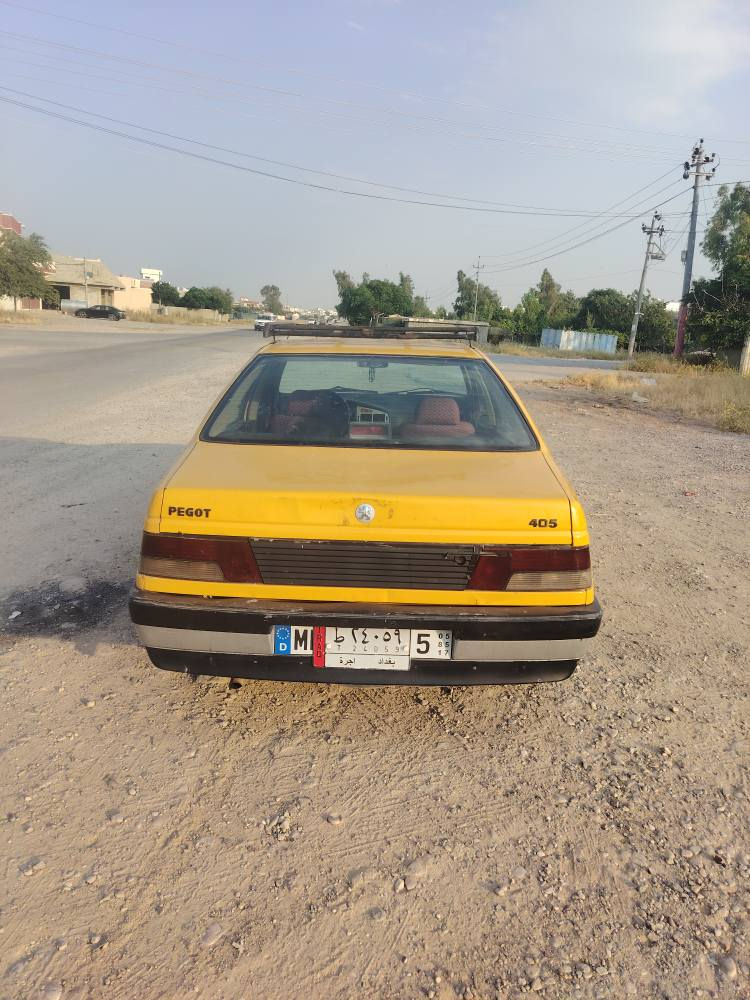 $ كركوك, العراق


**إذا كنت صاحب هذا الإعلان وتريد حذفه لأي سبب، رجاءا أرسل رسالة إلى الدعم الفني**