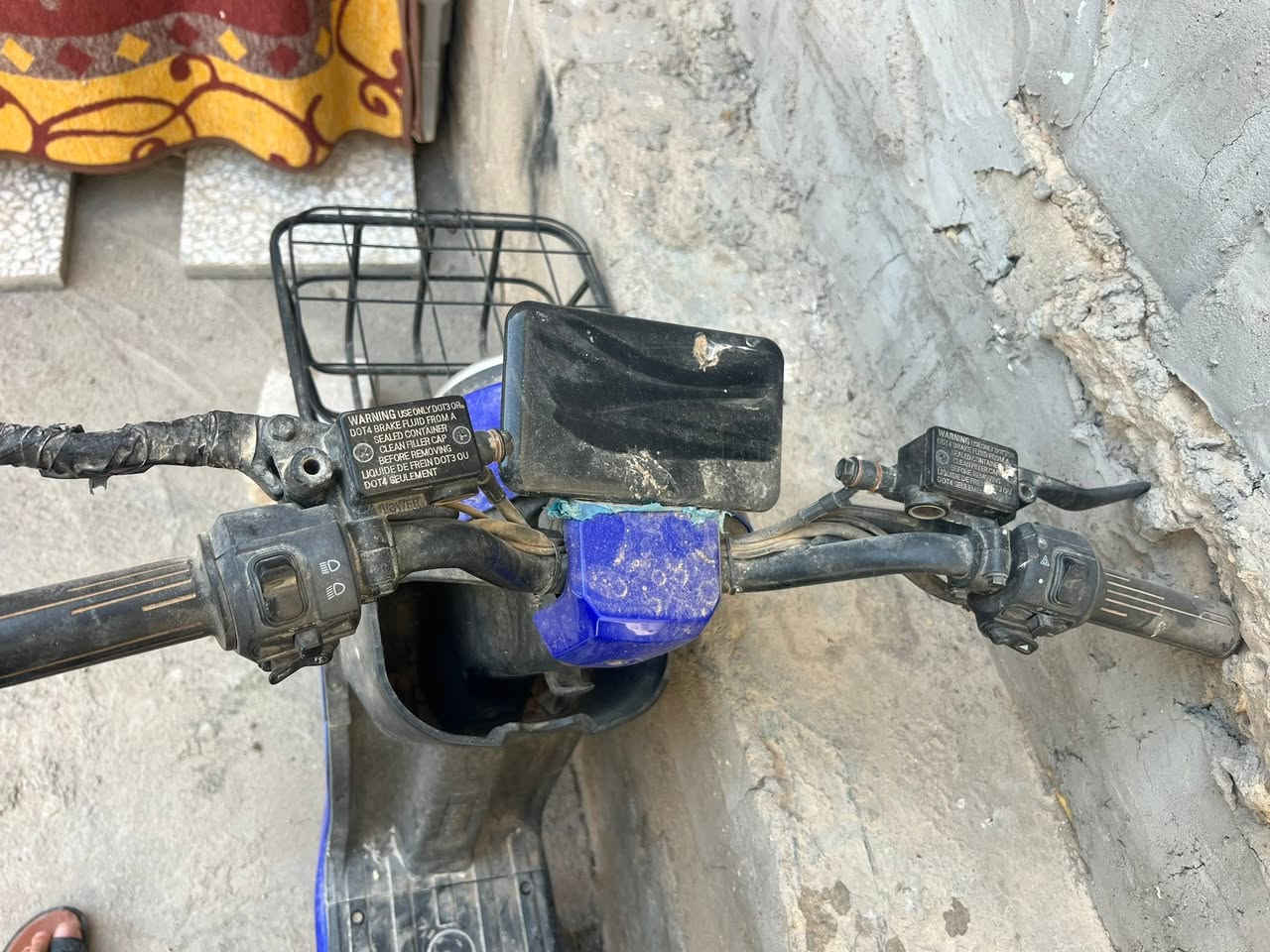 عوزها فقط بطاريه مكان ابو صخير ***********
