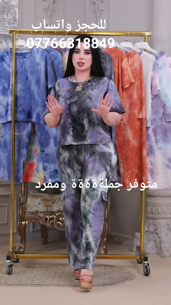 اتراك   نسائي مموج   

#الخامايه_اكريشه_3D__درجة_اولى 

القياس. افريه سايز الحد وزن 85 كيلو 

سعر الدرزن  . 80


**إذا كنت صاحب هذا الإعلان وتريد حذفه لأي سبب، رجاءا أرسل رسالة إلى الدعم الفني**