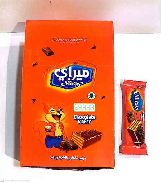 📦✨ حلويات ميراي الآن متوفرة للتجار واصحاب المحلات !    
✅ منتج سريع الدوران
✅ تصميم جاذب للأطفال
✅ مذاق يطلبه الزبائن مرّة بعد مرّة
✅ ربح مضمون وسعر منافس
📍 اطلبه الآن وميّز رفوف متجرك بـ "ويفر ميراي بالشوكولاتة" 🍫
📞 للطلب والتوزيع: التواصل ع الرقم التالي ***********
#توزيع_حلويات #تجار_العراق #منتج_سريع_البيع #ميراي_للجميع
