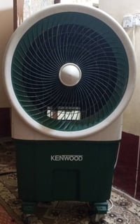 مبرده • بيه مجال