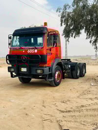 البيع موديل 93مكين44كيري210مجموعه نص جيف 07825977207