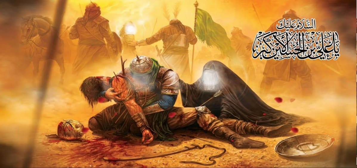 بوسترات حسينية 
السلام عليكم ورحمه الله وبركاته خدام الحسين عليه السلام متوفر بوسترات حسينية خامة مخمل درجة اولى القياس 3 متر عرض و الارتفاع 140 سم


**إذا كنت صاحب هذا الإعلان وتريد حذفه لأي سبب، رجاءا أرسل رسالة إلى الدعم الفني**