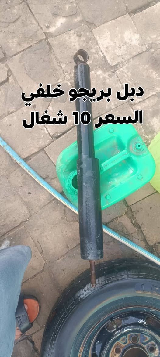كل صوره عليها سعرها المكان الحله ***********
