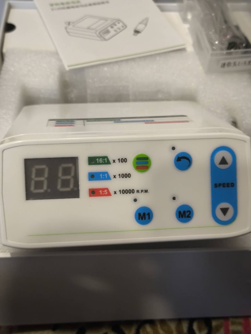 متوفر 4 hole  الكتريك هاندبيس مع انگل 1.5


**إذا كنت صاحب هذا الإعلان وتريد حذفه لأي سبب، رجاءا أرسل رسالة إلى الدعم الفني**