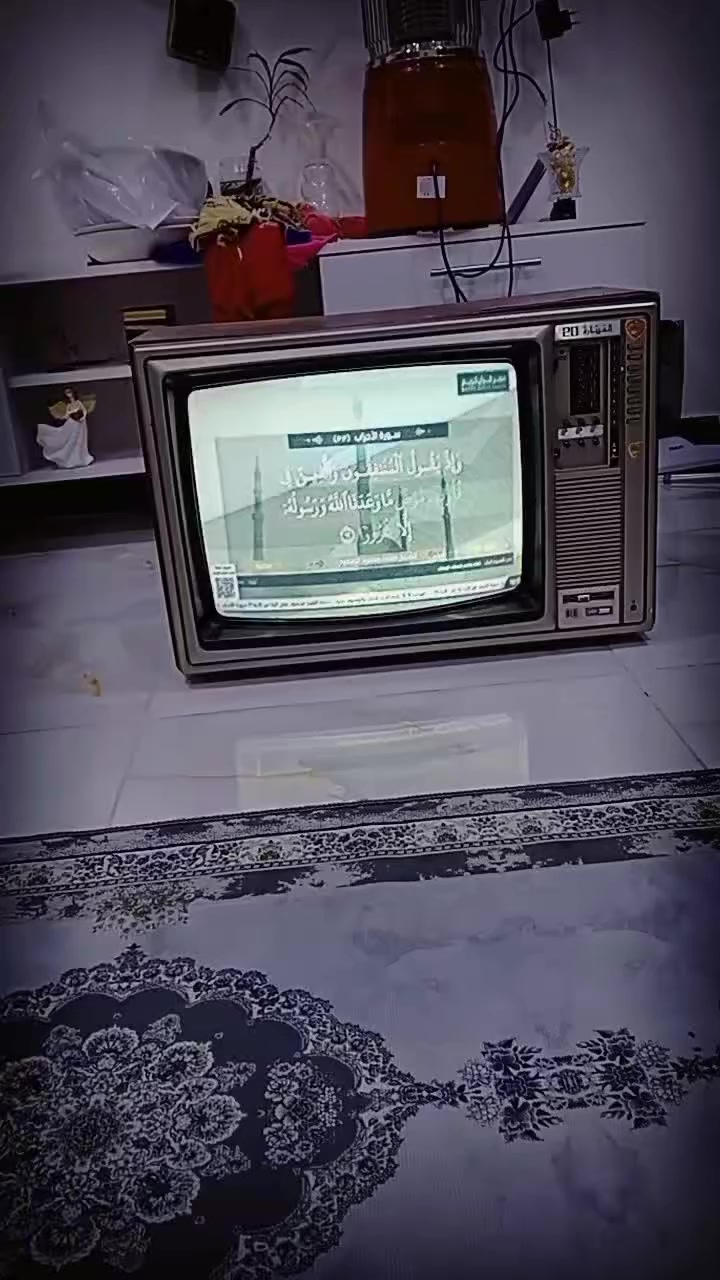 تلفزيون قيثارة ملون شغال ،،، يوجد توصيل لجميع المحافظات 50الف


**إذا كنت صاحب هذا الإعلان وتريد حذفه لأي سبب، رجاءا أرسل رسالة إلى الدعم الفني**