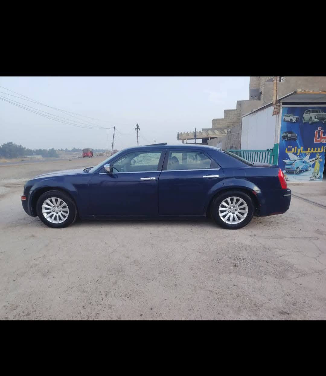 اوباما 2006 ،ضربتها جاملغ خلفي ، مصبوغه عام جماليه ، مكينه وكير بعدهن ماعبرن شهر عل ايدي شديت 3.5 ، عليها منظومه غاز 60 لتر ،دواخل جلد ،  تايرات ، كهربائيات جاهزه  كلها شغاله ، مكاني بغداد المدائنن
رقمي ***********
