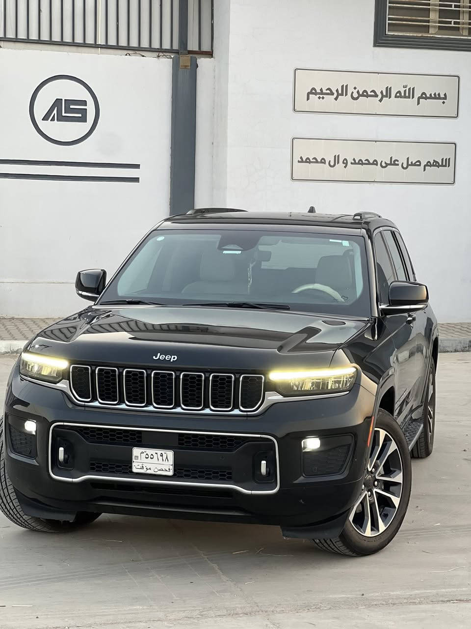 جيب  2022 اوفر لاند 5 راكب
دخول جديد كتاب ضباط رقم مدفوع وكامل نجف تحويل مباشر
حادث جاملغ خلفي صبغ وقبق جنطة مبدل نفس اللون وتصليح بالباب الخلفي   بجم وباقي السيارة برغي مامفتوح بي على وضع الشركة صور الحادث والسونار خاص 
بدون ارباك 
فول مواصفات للاخير 
جكات 
بانوراما 
جلد اوف وايت 
كشنات خزن سايق وراكب
كشنات مساج سايق وراكب
كشنات امامية تبريد هيتر / خلفية هيتر 
فور ويل 
انارة داخلية LED 6 الوان بلادي 
وضعيات قيادة
شاشة راكب بالدشبول
يدات نيكل + انارة
شاشة كبيرة 
لدات ترحيب 
اشاير بالمري
سماعات ماكنتوش 
دمام جنطة
لدات دواخل بلادي
حساس امامي خلفي 12 حساس
تشغيل عن بعد 
مري شفط
رادارات 360
مراية كامرة 
جنطة كهرباء 
ويل 20 
هيتر ستيرن
مري قلاب 
ستيرن كهرباء
دشبول جلد خياط
تبريد خلفي شاشة 
شحن لاسلكي
ماشيه 88 
شفتات ستيرن 
وباقي المواصفات المعروفة فول للاخير 
محرك 6 سلندر 
حدادية جديدة تخم تاير جديد كير محرك تبريد بلادي 
بدون نقص دهن موتل + بانزين محسن فقط 
السعر 315  
مكاني النجف 
  *********** اتصال
*********** واتساب
