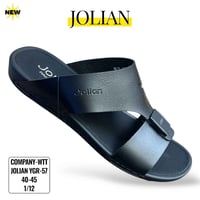 الشحاطة الاصلية • السبهان • موديلات مخيفة