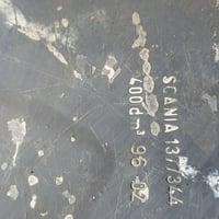 تاندي سكانيه • بلدروز ديالى