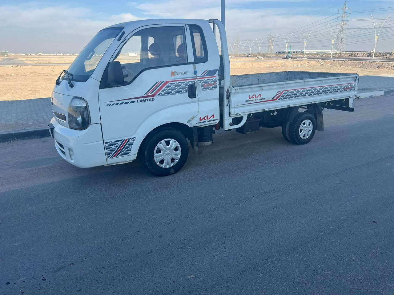 السلام عليكم كيا موديل 2014 رقم بصره تحويل شرط سنويه جديده بال 28 مكفوله من الضربه والصبغ بالعيد الشرعي ماكينه 2700 لا تبخير ولا تنقيص حداديه جديده تخم تاير العنوان البصره السعر 88 كهربائيات شغاله اخوان ملاحظه رشاد صبغ بالدوسات الجوه ***********
