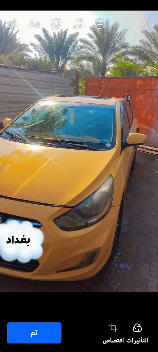 السلام عليكم متاح أكسنت خليجي 2012 سيارة على وضع الشركة مكينة كير شواصي صدر امامي خلفي بعده جديد مكينتها وضع شركة 1600+ تبريد ثلج دواخل نضيفة تخم تاير جديد سنوية للـ27 رقم بغداد تحويل ثاني يوم السعر 『83』وبيها مجال قليل،
 للتواصل ***********
