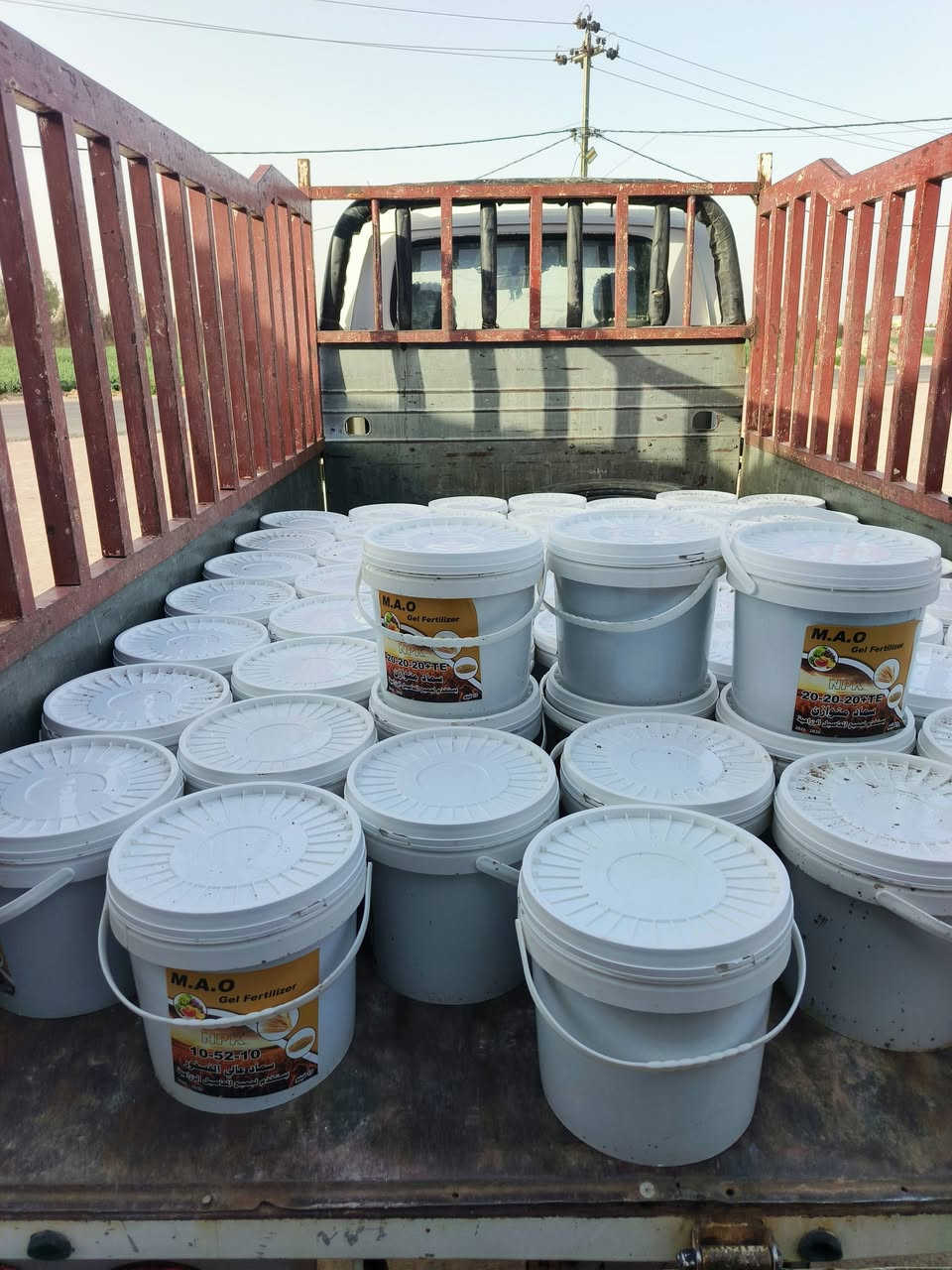 بفضل الله تعالى والمصداقية مع الفلاليح مستمرين بتجهيز المنشطات والمبيدات المفيدة للحنطه وغيرها من المحاصيل الزراعية 
وخدمه توصيل لجميع المحافظات العراقيه 
للاستفسار الاتصال على الارقام التاليه
***********
***********
