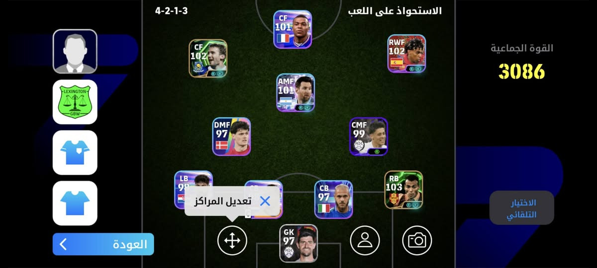 السلام عليكم موجود حساب بيس للبيع أو مراوس بحساب بوبجي للتفاصيل خاص


**إذا كنت صاحب هذا الإعلان وتريد حذفه لأي سبب، رجاءا أرسل رسالة إلى الدعم الفني**