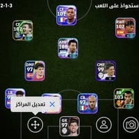 حساب بيس • حساب بوبجي • للبيع