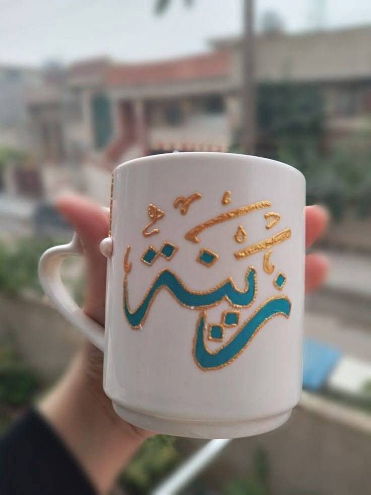 شلون عروض سويت الكم بدل ب وبدل ب6

فقط ب5 الاف

وباقي فقط 5 أكواب يمي

كوب رسم حسب الطلب تريدين اسم أو صوره نسويها الكم مثل متريدون
مكاني رأوه يتوفر توصيل

اما بخصوص طباعه الحراريه كم يوم وتتوفر ان شاء الله


**إذا كنت صاحب هذا الإعلان وتريد حذفه لأي سبب، رجاءا أرسل رسالة إلى الدعم الفني**