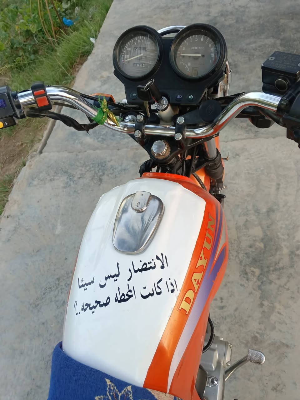 دايون (23)اوراق سنكر👍🏽
الون مميز 🧡كفاله عامه نضافه 
ألسعر (950)وبيه مجال كهربأيات كامله 
مكينه مامفتوح ناعمه نكره ..التصال
‏‪***********‬‏...مكاني (حله محاويل⚡)
