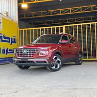 بدون رقم • ٢٠٢٥ • حله