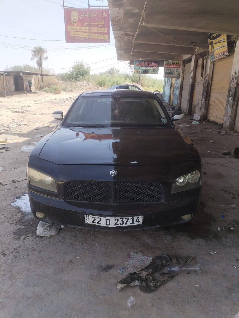 دوج جارجر موديل 2009 جاهزه من كلشي السعر 85 وبيه مجال بسيط الاستفسار ‏‪***********‬‏
