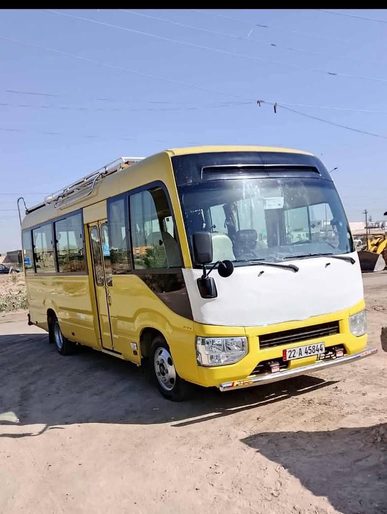 بسم الله الرحمن الرحيم
#حملة_ علاء ابو حسين

تنطلق الى. زياره الامام موسى الكاظم     ❤️ 

يوم #السبت   ان شاءلله 

الانطلاق الساعه   1 ضهرا  العوده 9 مساء 

سعر النفر الواحد (  4 ) الف دينار # مرجع

للحجز مراسلة الواتساب على الرقم ***********

***********

 حمله علاءابوحسين 

واني بخدمتك
