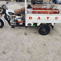 ستوته للبيع موديل 13 ستوته نظيفه شغاله السعر واحد و 250 رقم الهاتف 078...