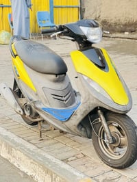 ماكس • عدله فول • اصفر مميز