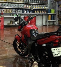 RK 200cc • كلشي نضيف • اربيل