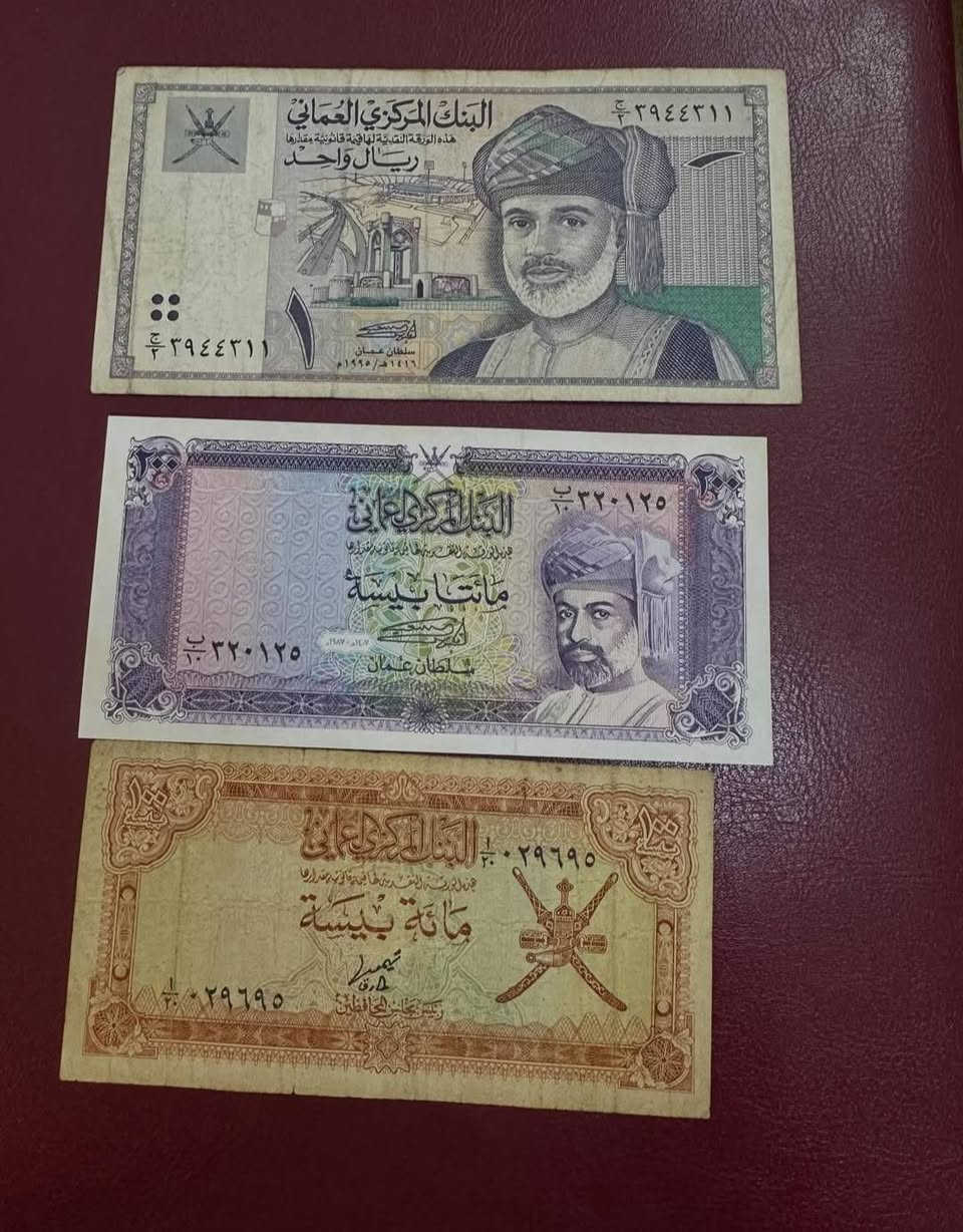 السلام عليكم للبيع سيت سلطنه عمان كما موضح في الصوره 
السعر 20الف والتوصيل 5الاف لكل المحافظات  للحجز المراسله خاص الكميه محدوده 
بالتوفيق


**إذا كنت صاحب هذا الإعلان وتريد حذفه لأي سبب، رجاءا أرسل رسالة إلى الدعم الفني**