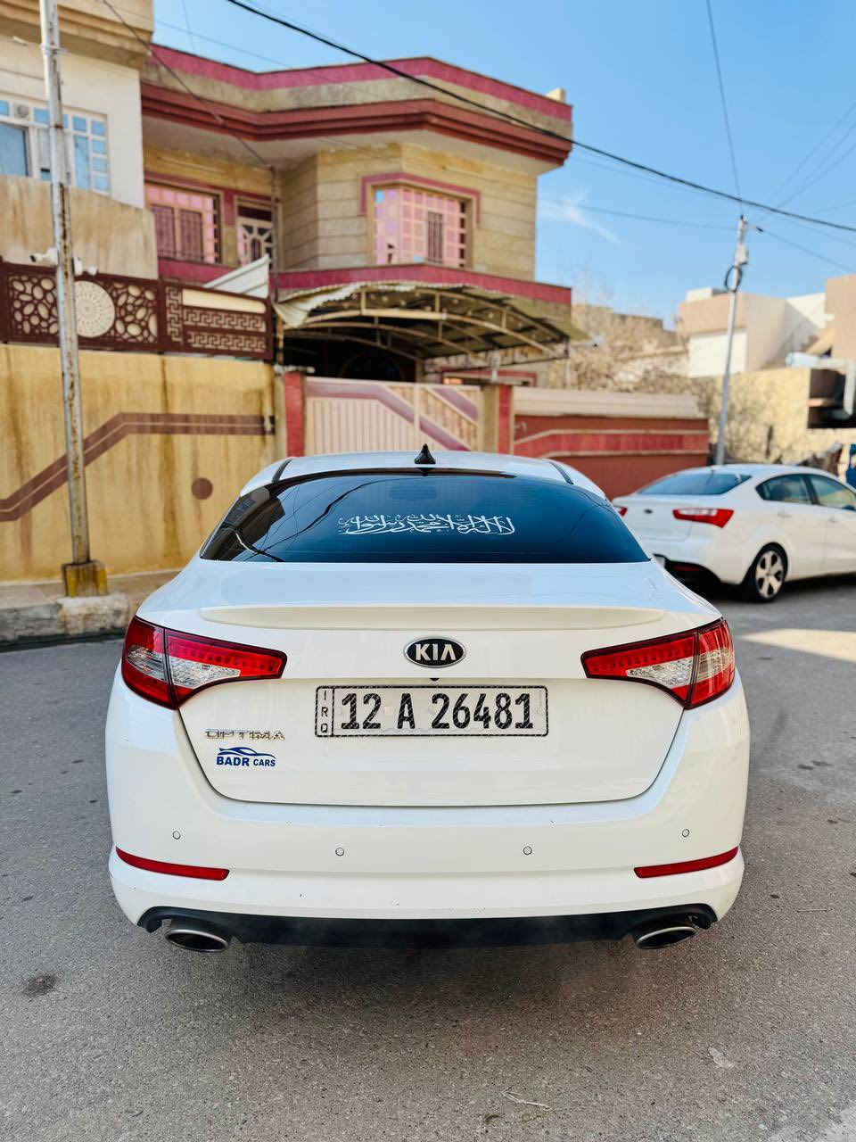 اوبتما 2014
⛔️كلين بدون صبغ حتى دعاميات بدون صبغ 
⛔️فول موصفات عدا بنوراما 
تحكمات ستيرن 
ثلاجه
مرايات شفط 
اشاير ترحيب بل ابواب 
داخل لونين مطعم ب صاج
 لايت زيلون 
ومواصفات معروفه بل اوبتما 
⛔️سياره باسمي تحويل ثاني يوم 
رقم نينوى مسطره هزه وسنويه جديده لي 2030
⛔️ماشيه 138كيلو 
⛔️مكانهااا موصل حي النور
سياره جاهزه من كلشي ما تصرف عليها دينار 
الاستفسار 
***********
