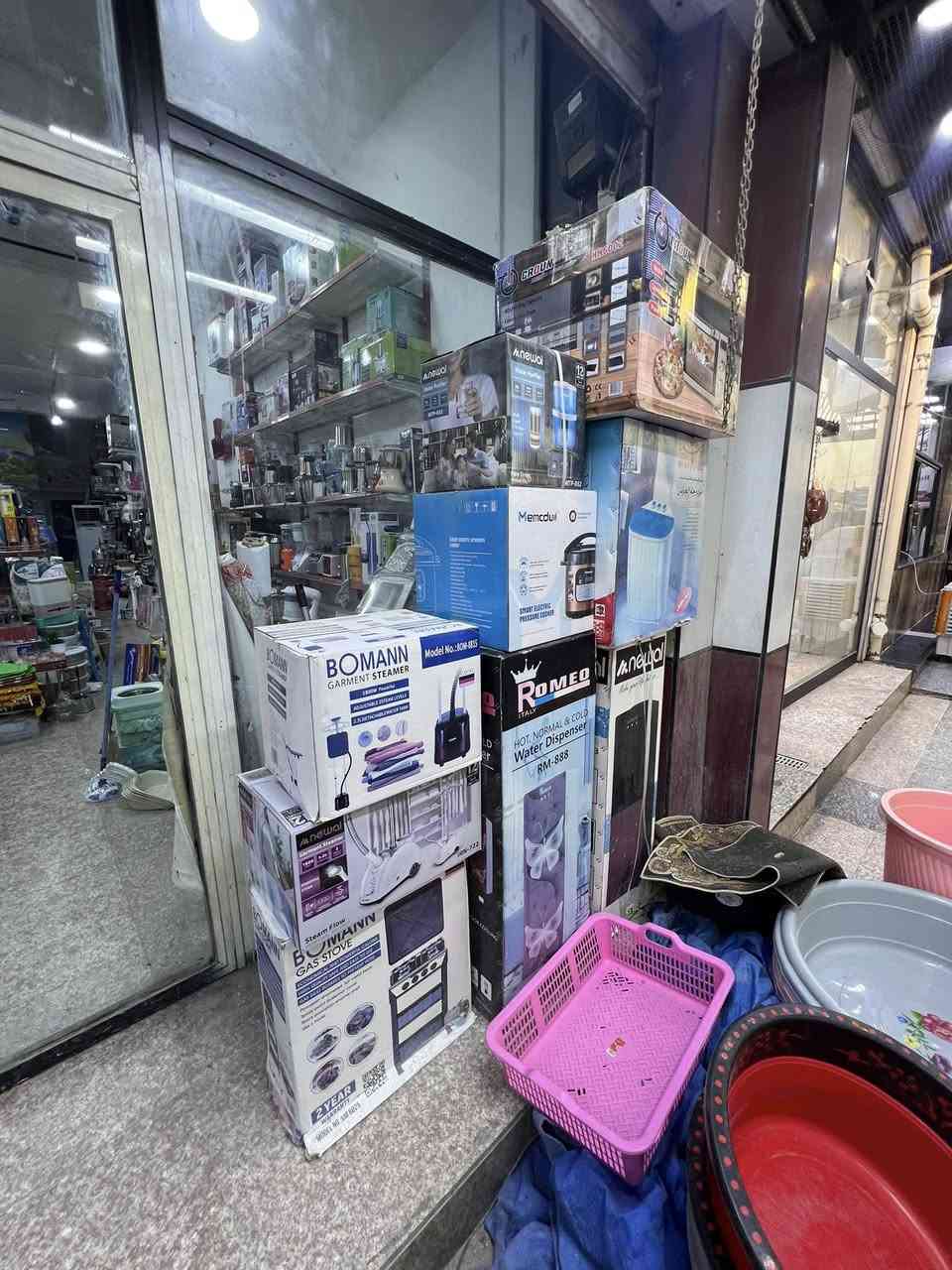 السلام عليكم تصفية محل
محل في البصرة الجبيلة شارع المصلحة اريد ابيع الغراض الي بي مواد منزلية وكهربائية درجة اولى طبعاً مكان المحل بسوق وعلى الشارع الغراض الي بي يسون 15 مليون نهايتة 12 مليون رقمي ***********
