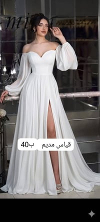 أبيض • موديلات مختلفة • توصيل العراق