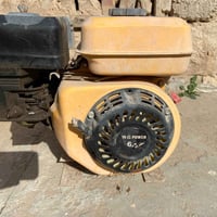 مولدات • متروكات • استفسار خاص