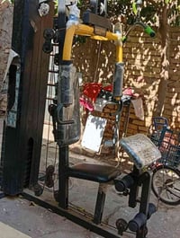 جهاز رياضي • تمارين القاعة • بعقوبة