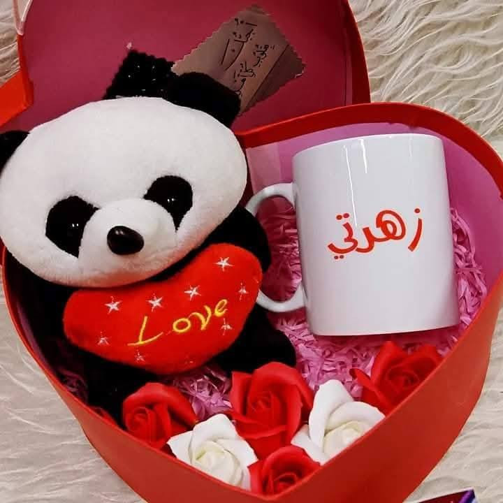 هدايا حسب الطلب


**إذا كنت صاحب هذا الإعلان وتريد حذفه لأي سبب، رجاءا أرسل رسالة إلى الدعم الفني**