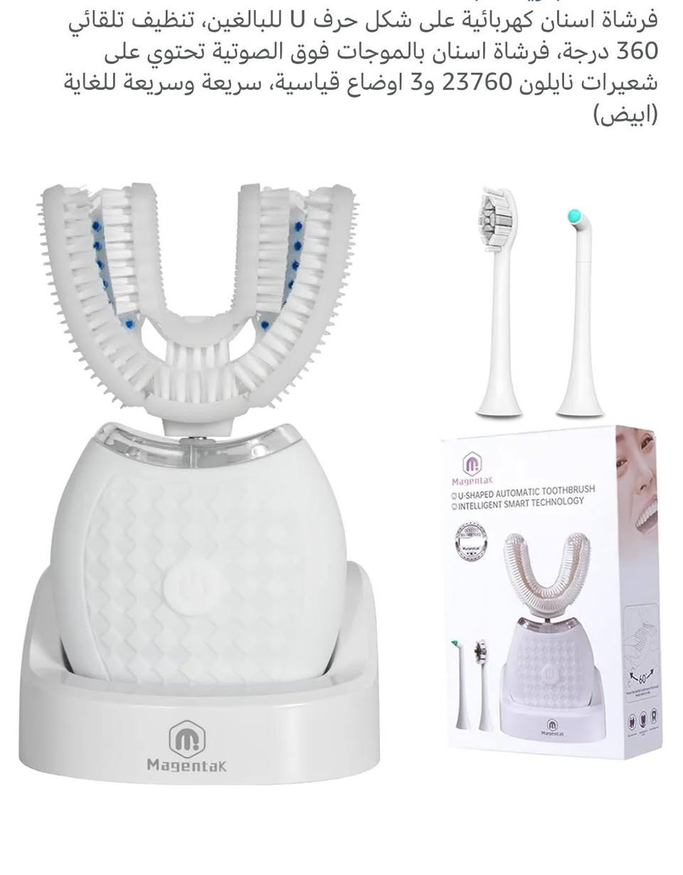 ١٠ الاف


**إذا كنت صاحب هذا الإعلان وتريد حذفه لأي سبب، رجاءا أرسل رسالة إلى الدعم الفني**