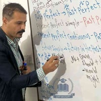 أكــاديـمـيـة الـنـجــاح   محاضرة اللغة الإنكليزية المميزة للأستاذ أحم...