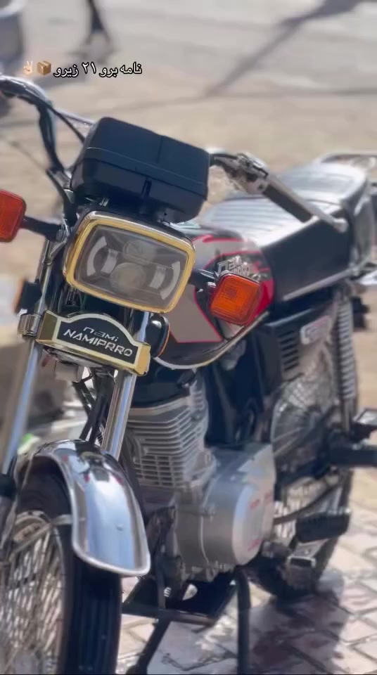 السلام عليكم متاح موطور ايراني موديل 21 منفيس اوراق مكاتبه اصوليه شرط المحرك مامطخوخ صبانه موطور كلشي ما يعوزو موطور دمعه السعر 500وبي مجال للطيبين والمو شراي لا تبزعني


**إذا كنت صاحب هذا الإعلان وتريد حذفه لأي سبب، رجاءا أرسل رسالة إلى الدعم الفني**