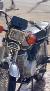 نامي • موديل ٢١ • اوراق مكاتبه