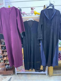 تصفية ملابس • شلعة وحدة • ٢٣٦ قطعة