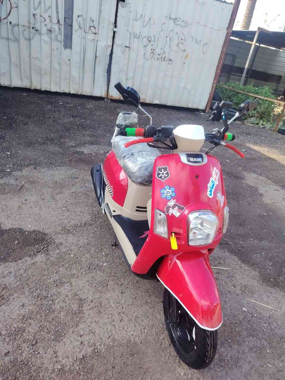 سلام عليكم  بوليس نوزل للبيع 
مكينه 55 🫣
كفر بلادي داخل كريمي جماليه 
مكاني بغداد جسر المثنى 
سعر 600 وبيه مجال 
تواصل *********** بي واتساب
