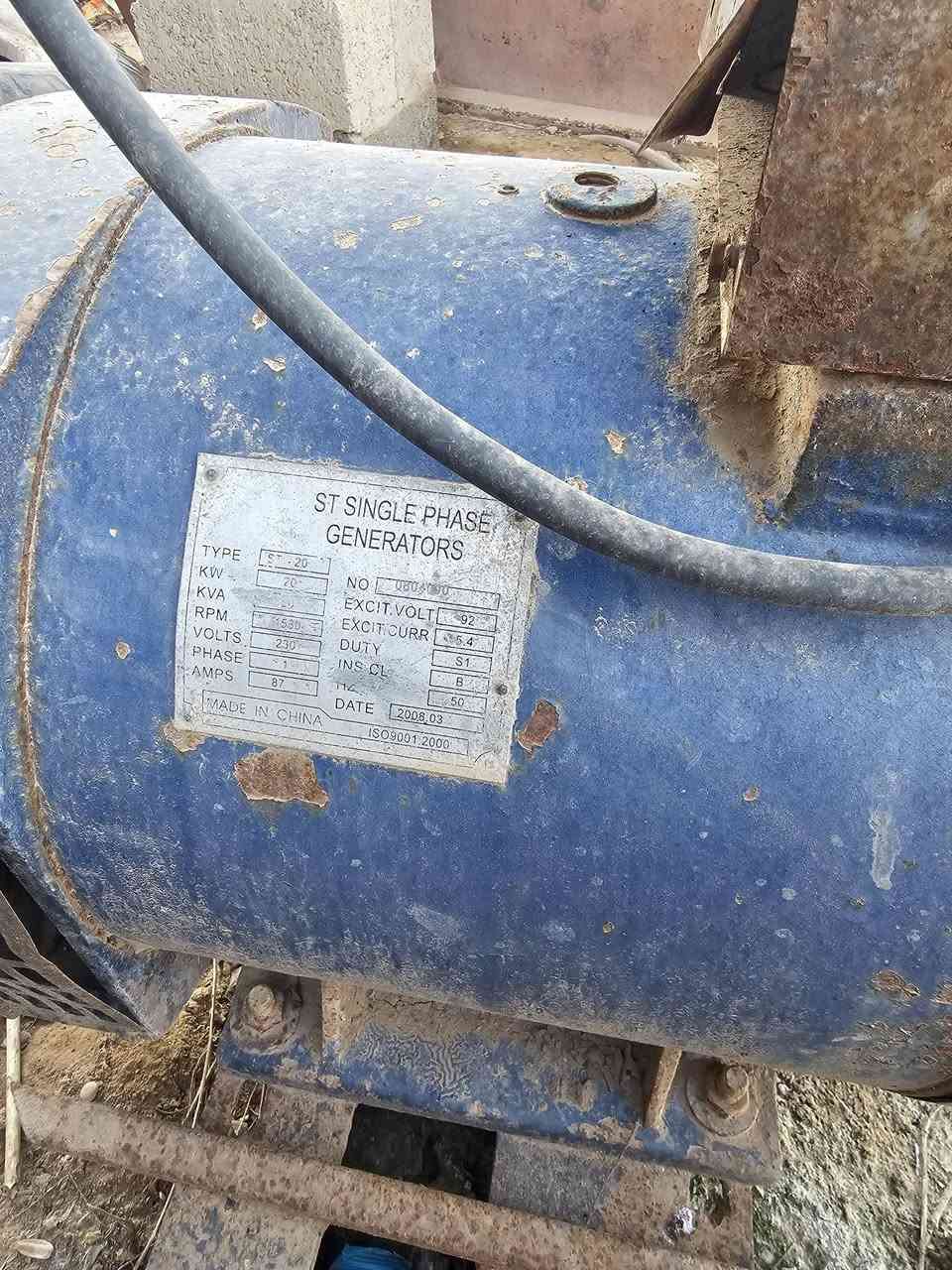 هندوريه للبيع كامله هي وجنريتر شغله نص هندل للستفسار اتصال عل الرقم***********
