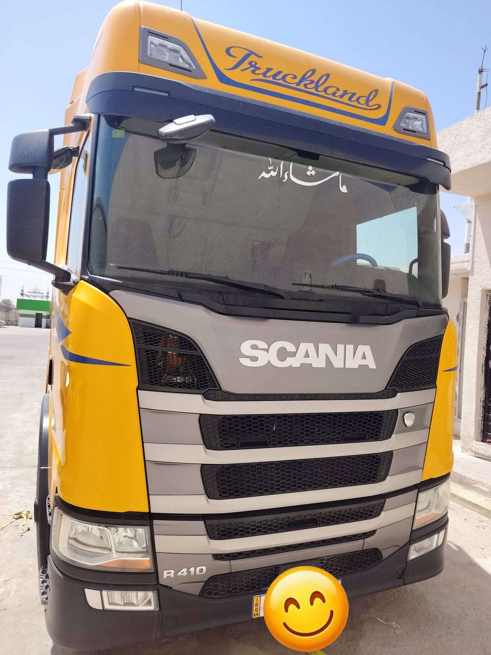 سلام عليكم سكانيا 2020 حموله 16000 تخم تاير ويل كروم سياره جديده حييل مواصفات ثلاجة شاشه كبيرة تبريد تدفئة تانكي مغلون السعر ٤٩٠ وبيها مجال ***********
