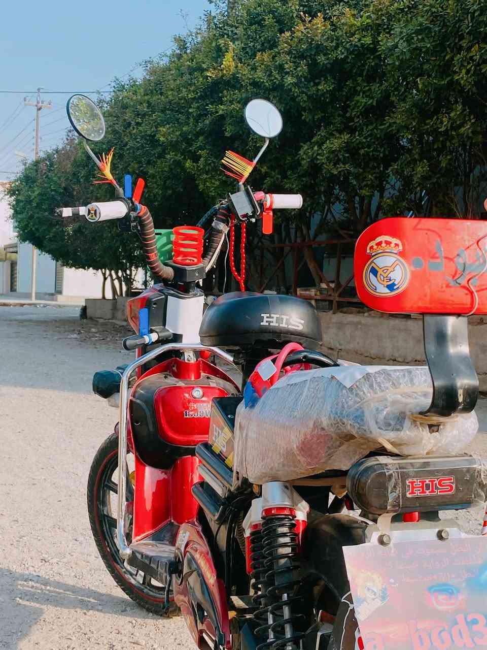 السلام عليكم للبيع دراجه شحن حجم 20فول نضافه بس بطاريات هابطات السعر 300وبي مجال اتصل واتساب ***********📞العنوان كركوك حي الواسطي ❤
