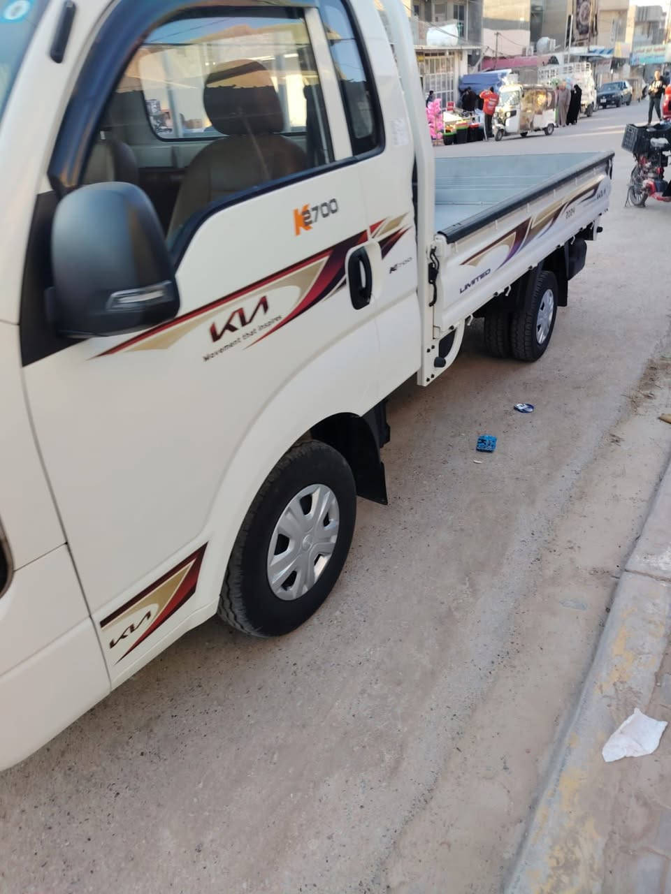 سلام عليكم كية حمل البيع جديد عفالة عامة 24ستفسار ***********
