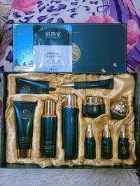 منتجات عناية • تجميل • ناصريه