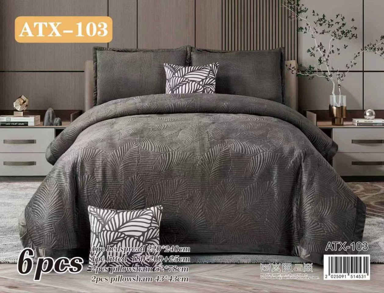 فرشة نفرين❤‍🩹
السعر 32 الف 
القياس 220×240 سم
فرشة + تلبيسة +  وجه مخدة 2 + وجه كوشة 2
***********
