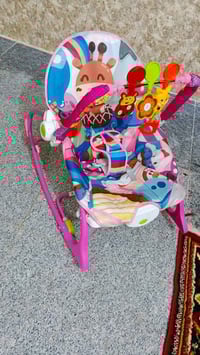 هزاز طفل • جديد