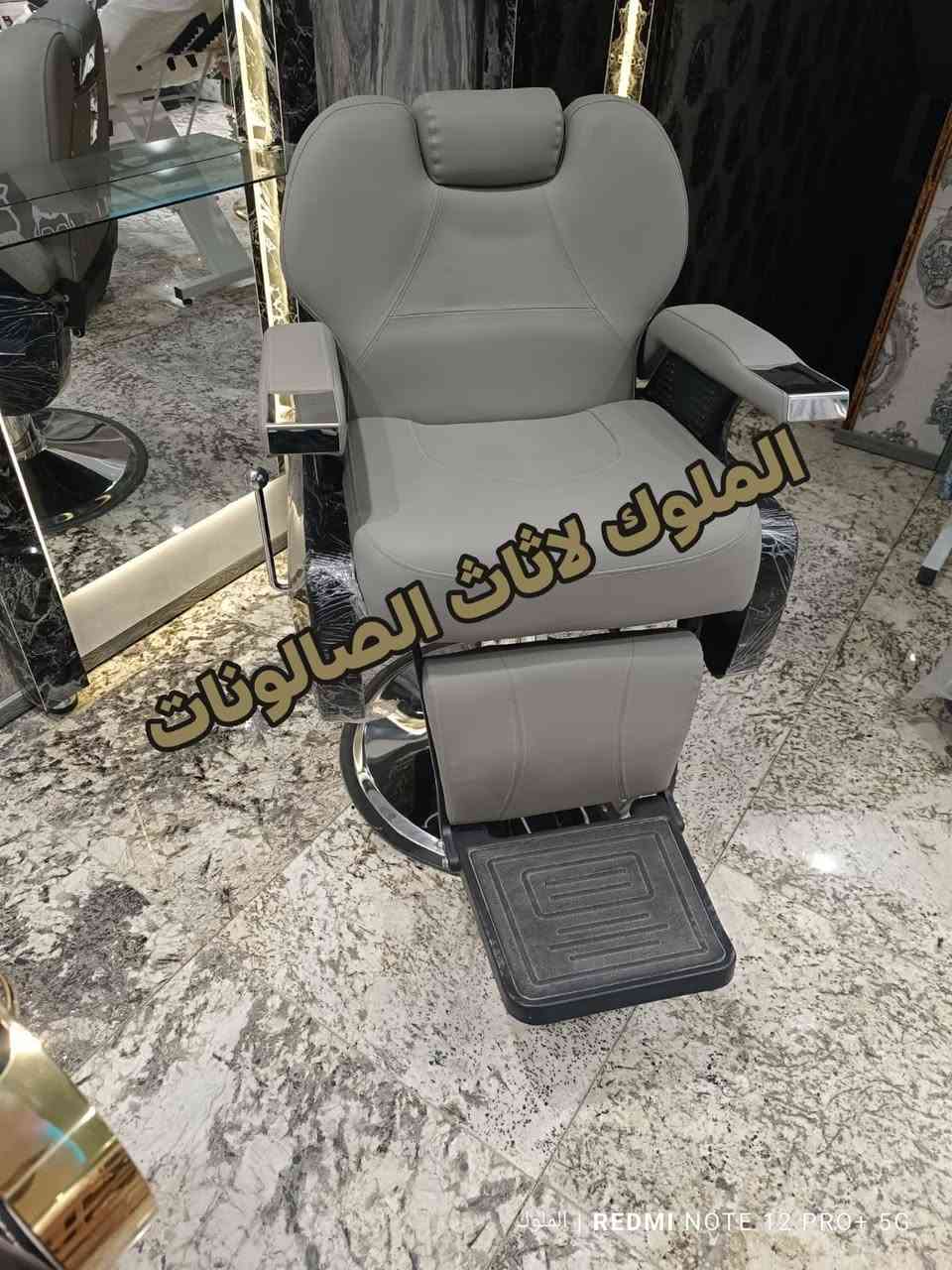 كرسي شبح


**إذا كنت صاحب هذا الإعلان وتريد حذفه لأي سبب، رجاءا أرسل رسالة إلى الدعم الفني**