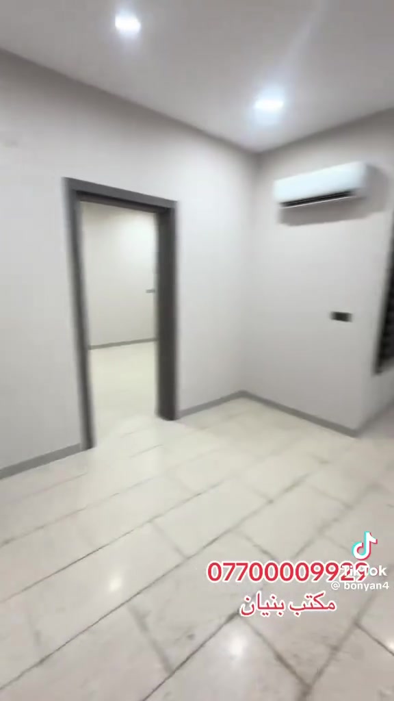 الدوره شارع الصحه ***********
***********
