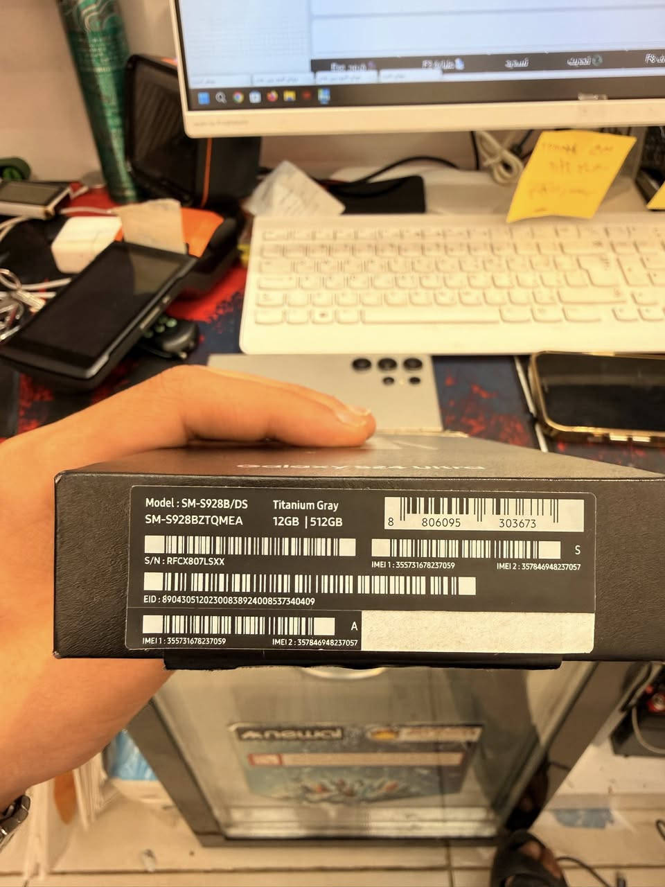 s24 Ultra
٥١٢ 
اكرر٥١٢ ذاكره
ضمان عين الفهد
لون تيتانيوم
نظافه ١٠٠

السعر 975 ألف 

الرمادي وسط شارع السينما

هـ***********

ما عندي واتس فقط اتصال
